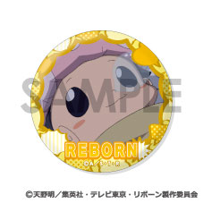 『家庭教師ヒットマンREBORN!』缶バッジセット~リボーンがいっぱいセレクション